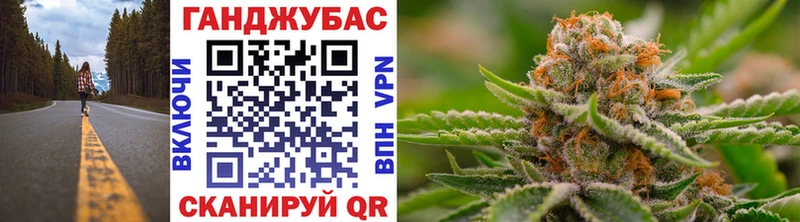 Виды наркотиков купить Каневская Кокаин  Каннабис  Alpha PVP  АМФ  Меф  Гашиш 