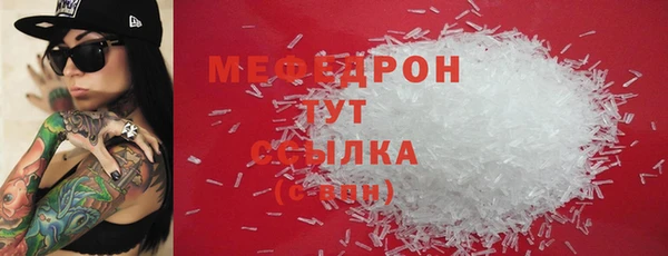 гашиш Арсеньев