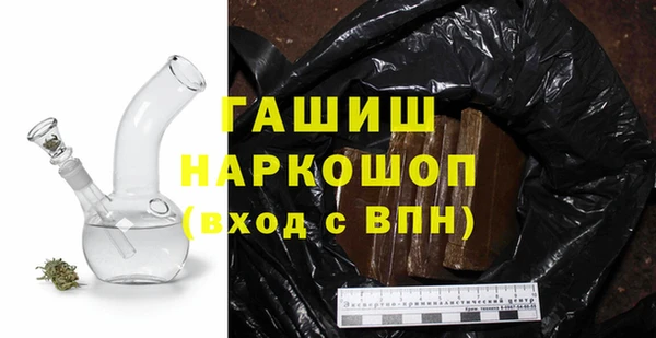спиды Аркадак