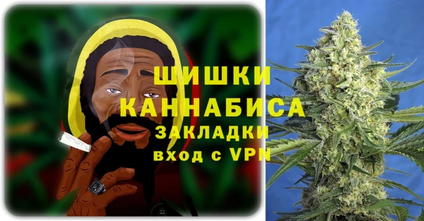 гашиш Арсеньев