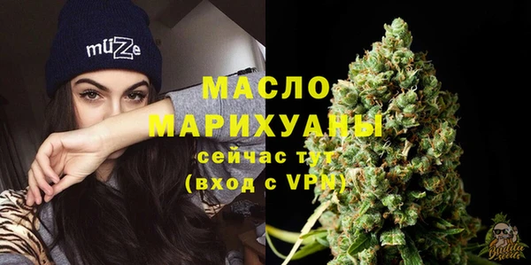гашиш Арсеньев