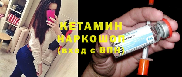 спиды Аркадак